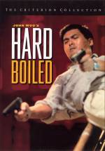 Front cover from Hard Boiled DVD